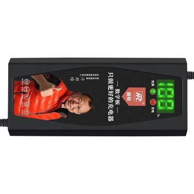 China Game Player High-quality 60V38A automatic scooter smart portable lead acid battery charger for sale