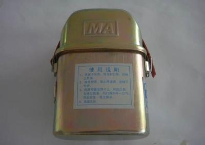 China ZH30 Chemical Oxygen Self Rescuer for sale