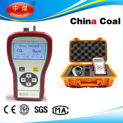 China Portable Suction Infrared Gas Detector KT-605 for sale