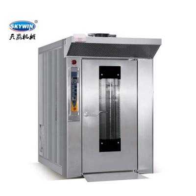 China Canner Factory Bakery Machine Oven 32 Trays Bread Oven Gas / Rotary Baking Electricity / Rotary Fuel Oil Oven for sale