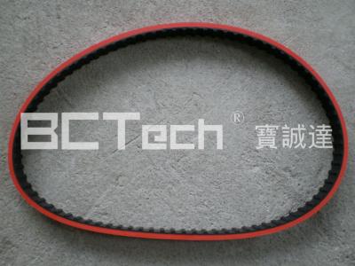 China Logistic Industry Ceramic Wood Aquaculture Industrial Rubber Belt / Machine Vulcanizing Belt for sale