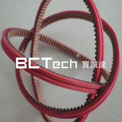 China logistic industry ceramic wood aquaculture rubber v-belt / red rubber coated v-belt made in china for sale