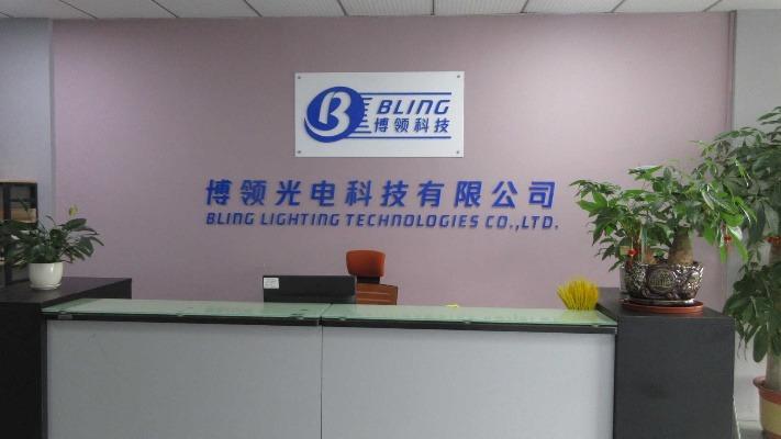 Verified China supplier - Shenzhen Bling Lighting Technologies Co., Ltd