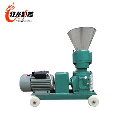 China 3kw 50-100kg/h chicken fish shrimp feed machine price not include electric motor for sale