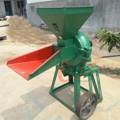 China Farms factory direct supplier grain corn grinder machine for sale