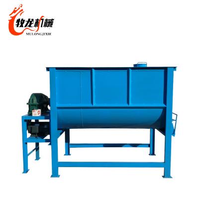 China Horizontal Powder Mixer For Feed 1000kg Crumb Rubber Mixer Horizontal Screw Mixer for sale