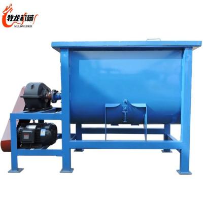 China Powder Mixer Small Soil Mixer Machine Electric Mixer Blender Mixer for sale