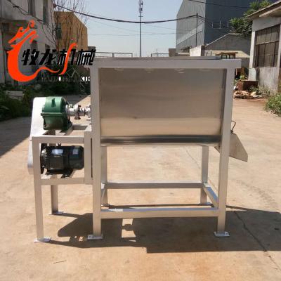 China Powder powder liquid mixing equipment horizontal mixing mixer200KG stainless steel for sale