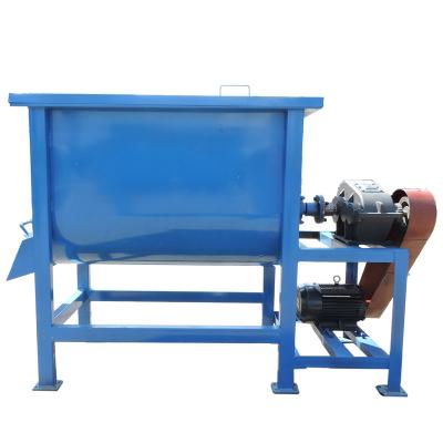 China Farms Small Poultry Feed Material Mixer Mini Mixer Multi Purpose Mixer 300 Liter for sale