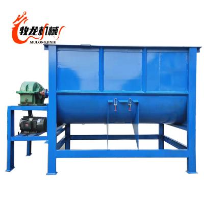 China Powder Mixing Mixer 1000kg Horticulture Flower Organic Soil Fertilizer Fodder for sale