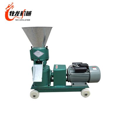 China 150model 100-200kg/h Chicken Fish Heater Machine Pelletizer Machine for sale