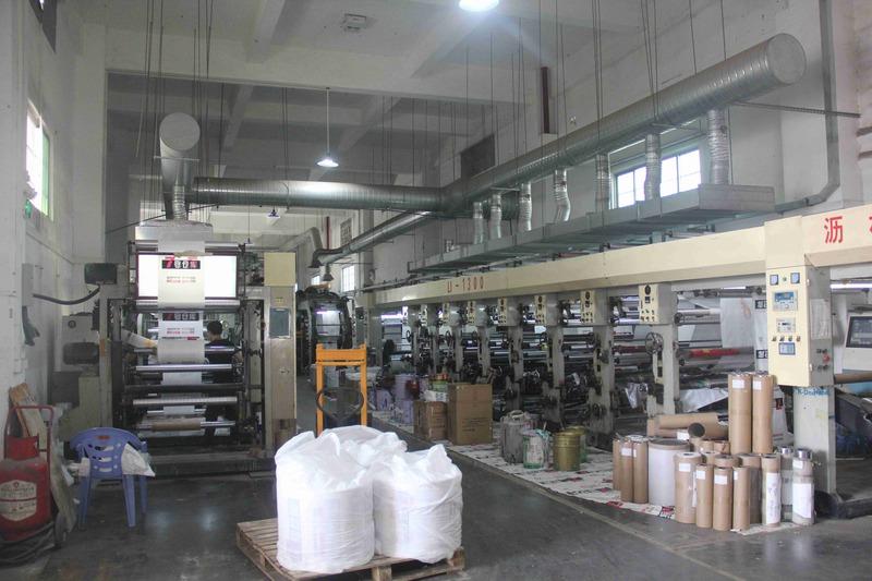 Verified China supplier - Guangzhou Qunwen Packaging Material Technology Co., Ltd.