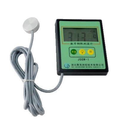 China Rail Thermometer Digital Rail Thermometer/Magnetic Rail Thermometer/Railway Measurement Device for sale