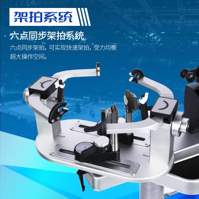 China Durable Hot Selling Automated Automatic Tennis Badminton Racket Stringing Machine For Badminton for sale