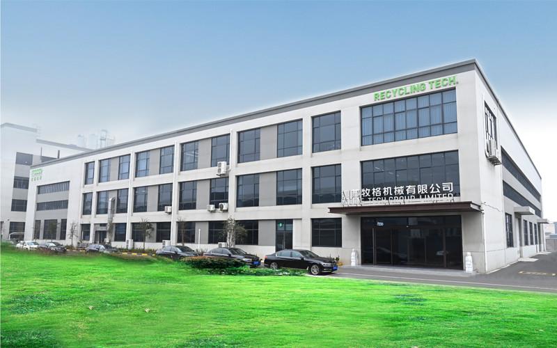 Fornecedor verificado da China - MOOGE TECH MACHINERY CO., LTD