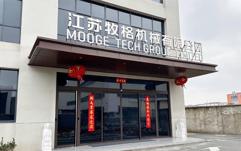 Fornecedor verificado da China - MOOGE TECH MACHINERY CO., LTD