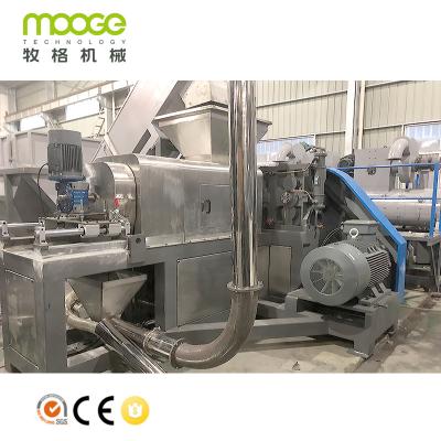 China PP HDPE PE Film Plastic Washing Squeezer Pellet Machine for sale