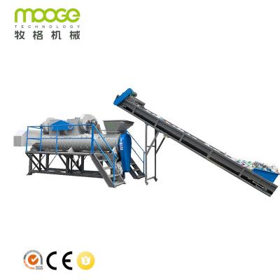 China 1000-1500 kg/h Flaschenetiketten entferner Maschine PLC Schälen Trennung zu verkaufen