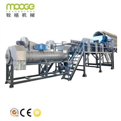 China 4kw PET-Flaschen-Etikettenentferner 300-5000kg/h Etikettenentferner zu verkaufen