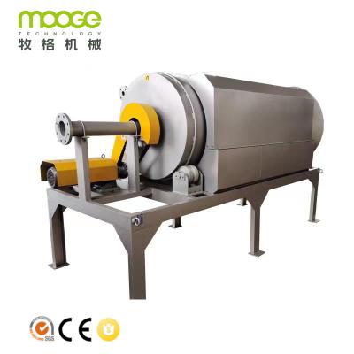 China SS304 316 Máquina de trituración de aluminio Máquina de microfiltración de acuicultura Filtro de tambor en venta