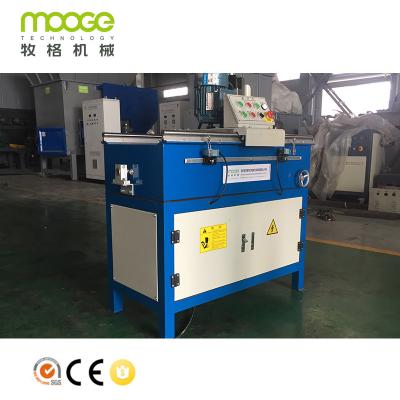 China 90 Degree PLC Saw Blade Sharpening Machine 700mm Blade Grinding Machine for sale