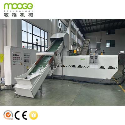 China RSL Series Double Stages Plastic Pelletizing Machine For Washing Recycled Soft PE PP Material for sale