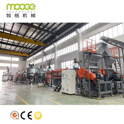 China High Capacity Waste Pet Bottle Crushing Washing Plastic Recycling Line for sale