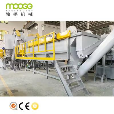 China Plastic Rigid Bottle Washing Pet Flakes Hot Wash Recycling Line for sale