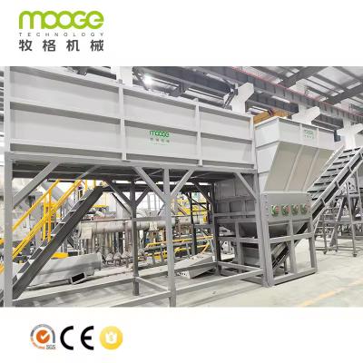 China Waste Plastic Flakes Production Pet Bottle Recycling Washing Line for sale