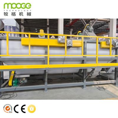 China PP PE Plastic Bottles Cleaning Washing Waste Shredder Crusher Recycling Line for sale