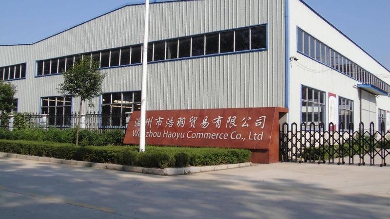 Verified China supplier - Wenzhou Haoyu Commerce Co., Ltd.