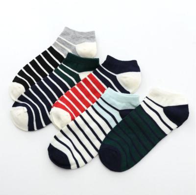 China 2022 QUICK DRY Custom Bamboo Cotton Socks Men Women Socks Sports Sport Socks With Logo for sale