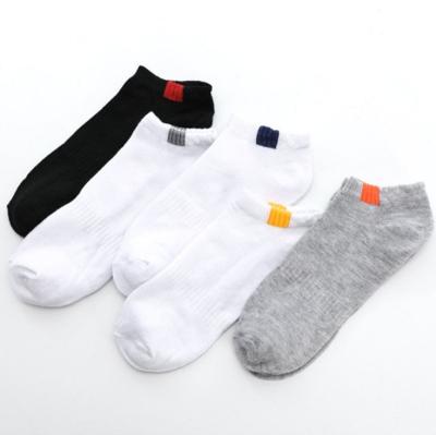 China 2022 new arrivals QUICK DRY design your cotton men's business casual short socks/men's work socks for sale