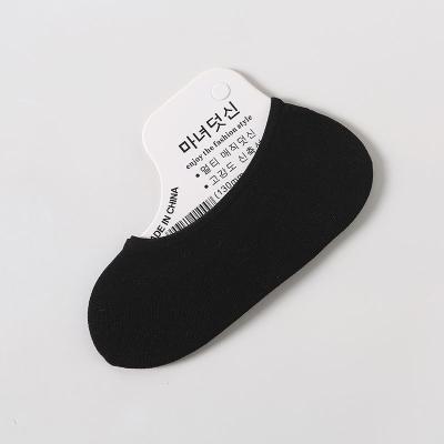 China Wholesale Cheap Solid Color QUICK DRY Low Cut Socks Non Slip Flat Boat Line Knocks No Show Summer Socks for sale