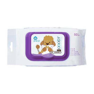 China Sustainable Smell Removing Wet Wipes For Dogs Cats Pets Cleaning for sale