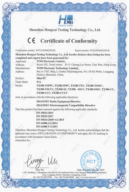 CE - Tom Electronic Technology Limited