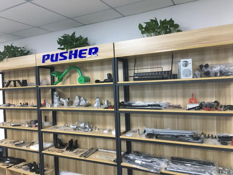 Verified China supplier - Nanjing Pusher Machinery Co., Ltd.