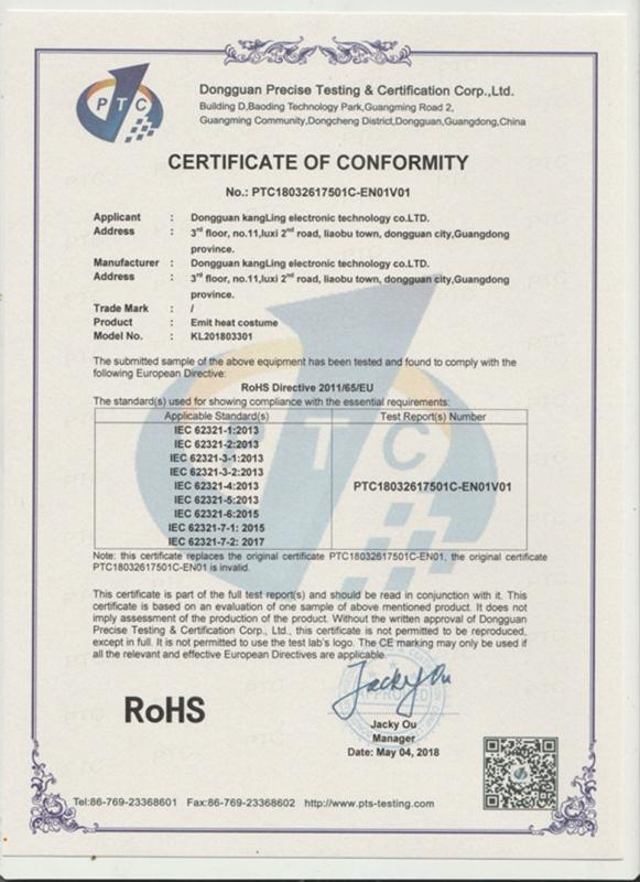 RoHS - Dongguan Kangling Electronic Technology Co., Ltd.