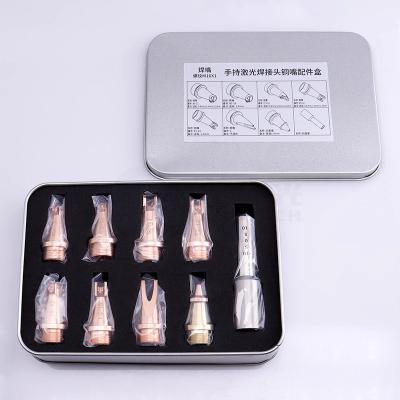 China Chaoqiangweiye M16 Nozzle CQWY Fiber Laser Welding Spare Parts AS-12 Graduated Tube Nozzle Box ES-12 Handheld Welding Copper Complete Models for sale