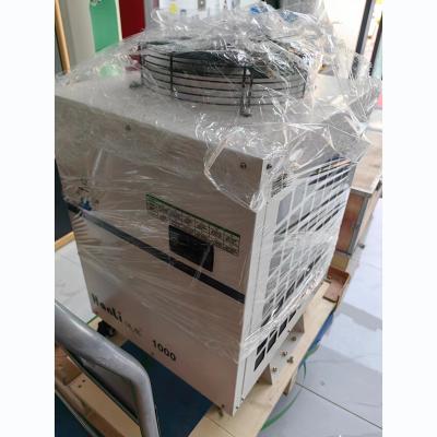 China Metal Cutting Fiber Laser Cooling System HL-1000-QG2/2 Water Chiller Spare Parts For Laser Cutting Machine HanLi Chiller 1000W Power Source for sale