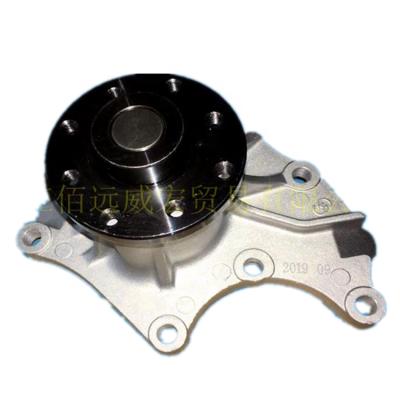 China Original Heatsink Isuzu Engine Water Pump Fit NHR54 4JB1/riemai OEM 1307100AA-HS for sale