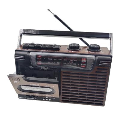 China Hot sale oem built in speaker cmik mk-138 usb player and converter built in speaker cassette tape recorder for sale