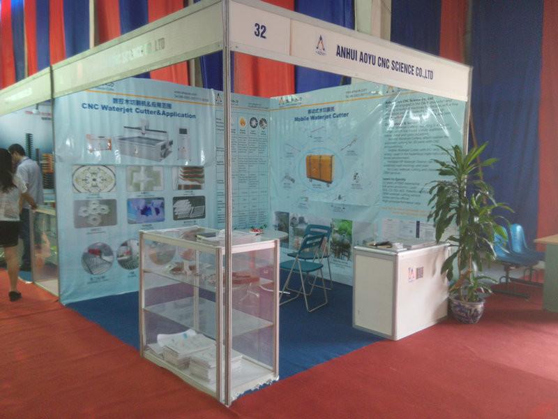 Проверенный китайский поставщик - Anhui Aoyu CNC Science  Co,.Ltd.