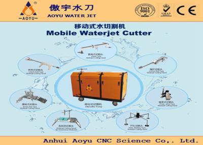 China Oil Tank Portable WaterJet Cutting Machine for sale