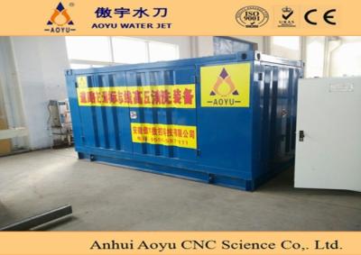 China High pressure Water jet Cleaner for sale