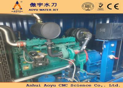 China High Pressure Water Jet Cleaning Machine for Road Markings Removal for sale