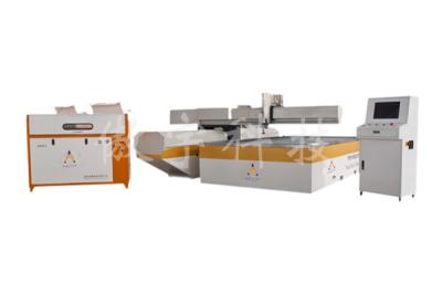 China CNC 3-Axis Water Jet Cutting Machine with Flying-arm for sale