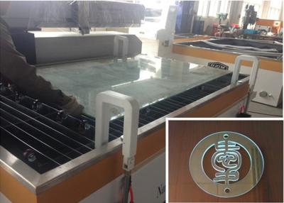 China 4 Axis Abrasive water Jet Cutting Machine For Glass Cutting With CE Certification for sale