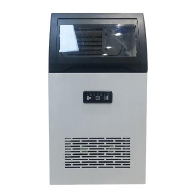 China Commercial Car MIUI Ice Maker Machine Cube Maker Dropshipping 27KG Large Capacity for sale