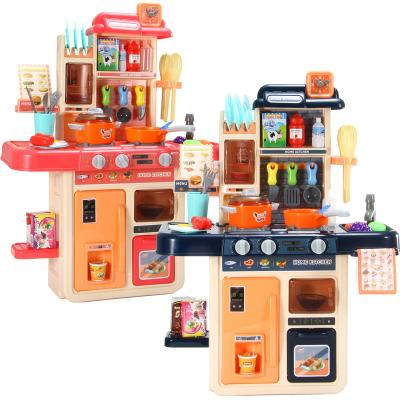 China Parent-children Titok Fashion 42PCS New Interactive Plastic Household Items Children's Kitchen Set Toy Pretend Play Happy Kitchen Toys Baking for sale